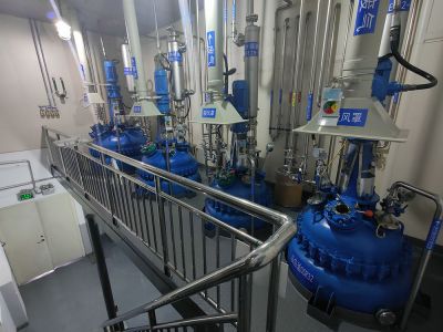 Factory