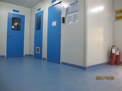 Factory
